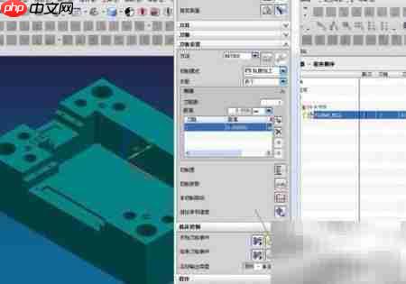 UG刀具半径补偿两种方法
