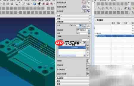 UG刀具半径补偿两种方法