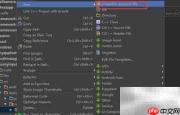 Android Studio创建Selector XML