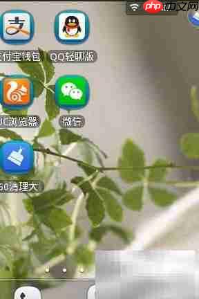 微信5.4转账教程