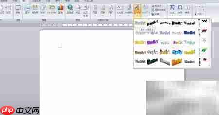 汉字拆分与偏旁输入技巧