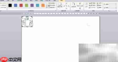 汉字拆分与偏旁输入技巧
