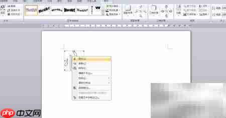 汉字拆分与偏旁输入技巧