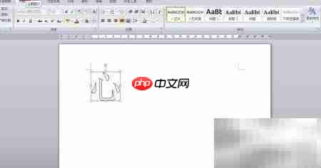 汉字拆分与偏旁输入技巧