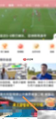 央视频隐私权限设置指南