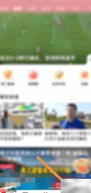 央视频隐私权限设置指南