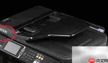 Epson打印机复印操作指南