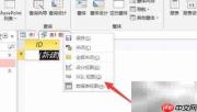 Access SQL语句编写技巧