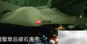 光遇2.20季节蜡烛位置
