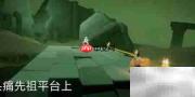 光遇2.20季节蜡烛位置