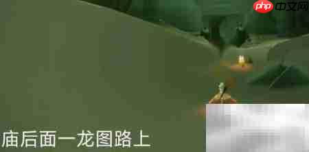 光遇2.20季节蜡烛位置