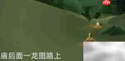 光遇2.20季节蜡烛位置