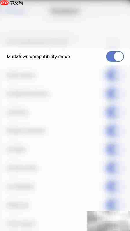 Drafts开启Markdown兼容模式