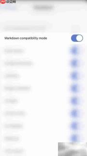 Drafts开启Markdown兼容模式