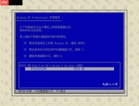 硬盘装系统：快速安装指南
