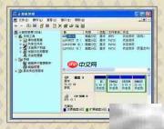 硬盘装系统：快速安装指南
