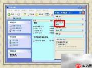 硬盘装系统：快速安装指南