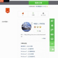 硬盘装系统：快速安装指南