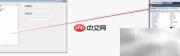 C操作TreeView技巧