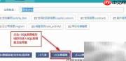 数据可视化工具新增数据表指南