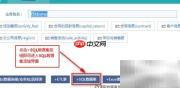 数据可视化工具新增数据表指南