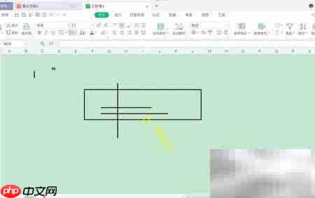 Mac WPS绘图边框擦除技巧