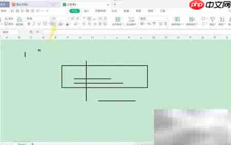 Mac WPS绘图边框擦除技巧
