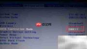 windows安装失败原因解析