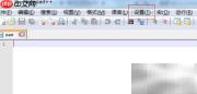 Notepad++ 6.7文件不自动打开