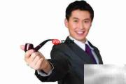 知识管理的关键要素