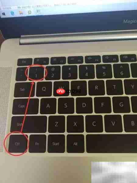 Excel设置字体为等线Light