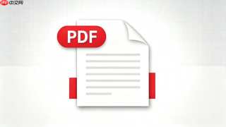 PDF怎么转成PPT格式？在线转换步骤与背景音乐添加技巧