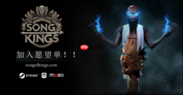 《song of kings》免费试玩版现已登陆 steam, 将斯里兰卡神话带到 pc 平台