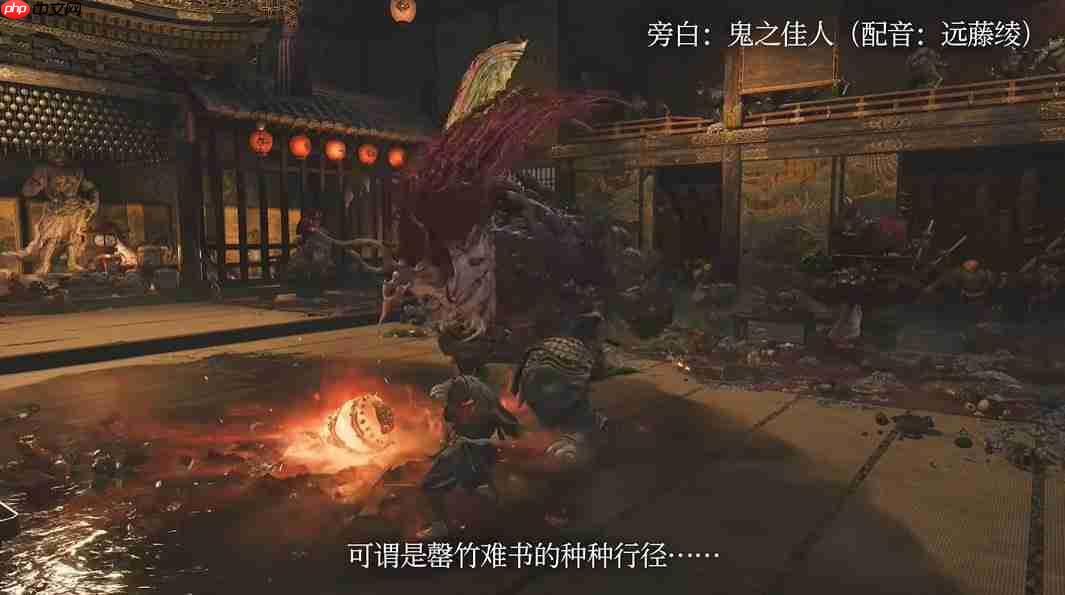 《鬼武者:剑之道》奇录帖新实机 无恶不作酒吞童子