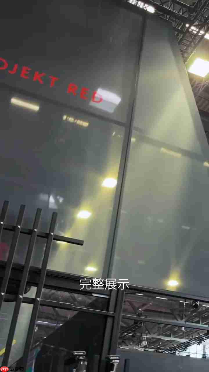 CDPR官宣《巫师4》2028年发售 但科隆展不会展示