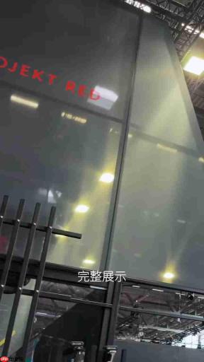 CDPR官宣《巫师4》2028年发售 但科隆展不会展示
