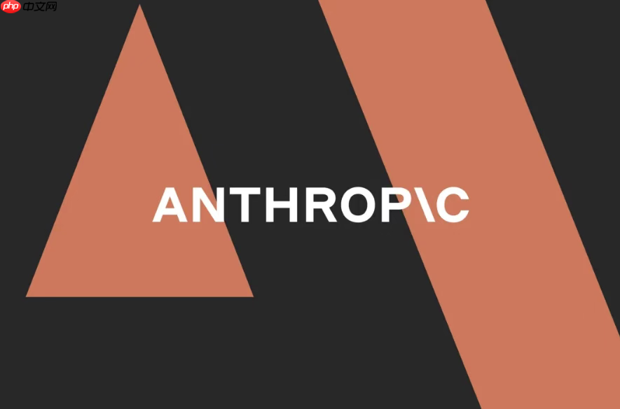 Anthropic预告Claude Code新增 /design 命令