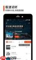 汽水音乐app如何切换音质模式
