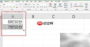 X小时X分钟如何换算成小时