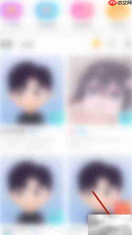 约友关闭新粉丝通知方法