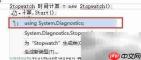 C中Stopwatch测代码运行时间