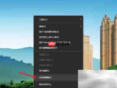 禁止Skype开机启动方法