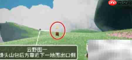 光遇3.4季节蜡烛位置