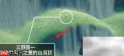 光遇3.4季节蜡烛位置