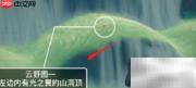 光遇3.4季节蜡烛位置