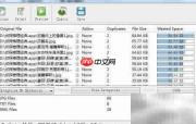 网络时代必备文件整理神器