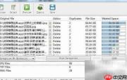 网络时代必备文件整理神器