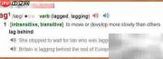 英语中jet lag是什么意思