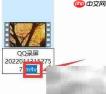 m4v转mp4:简单改后缀技巧