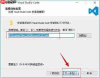 Visual Studio Code主边栏不见了如何解决
